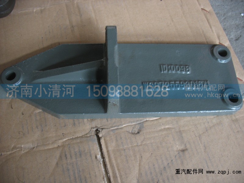 ,,济南小清河汽配有限责任公司