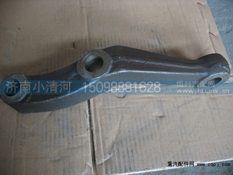 ,,济南小清河汽配有限责任公司