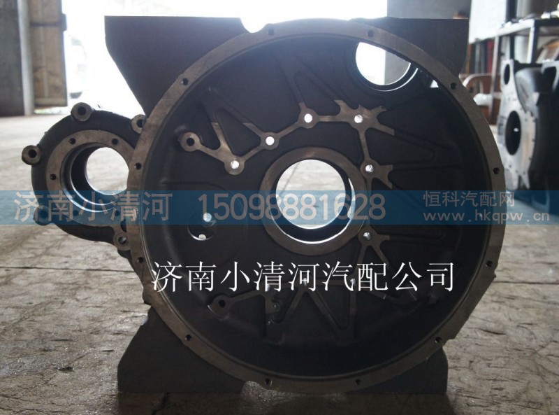 615Q0170036,飞轮壳,济南小清河汽配有限责任公司