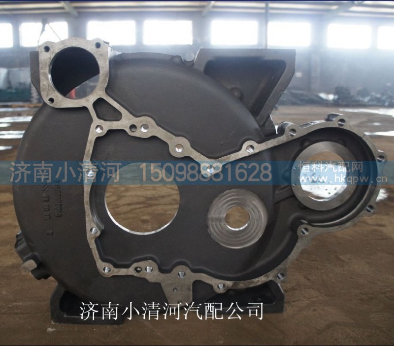 615Q0170036,飞轮壳,济南小清河汽配有限责任公司