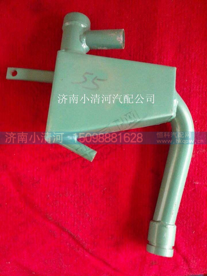 VG1500019055,油气分离器总成(57/共轨国3),济南小清河汽配有限责任公司