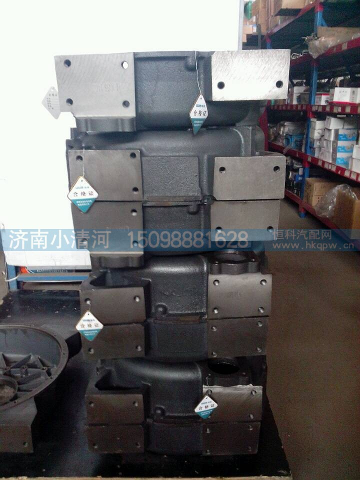 ,,济南小清河汽配有限责任公司