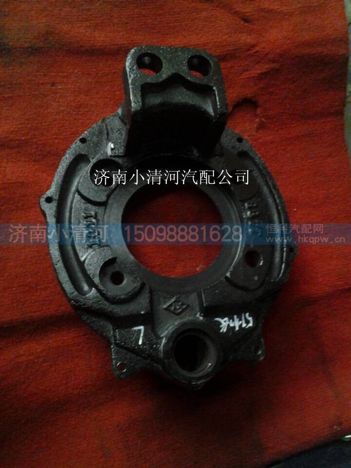 ,,濟(jì)南小清河汽配有限責(zé)任公司