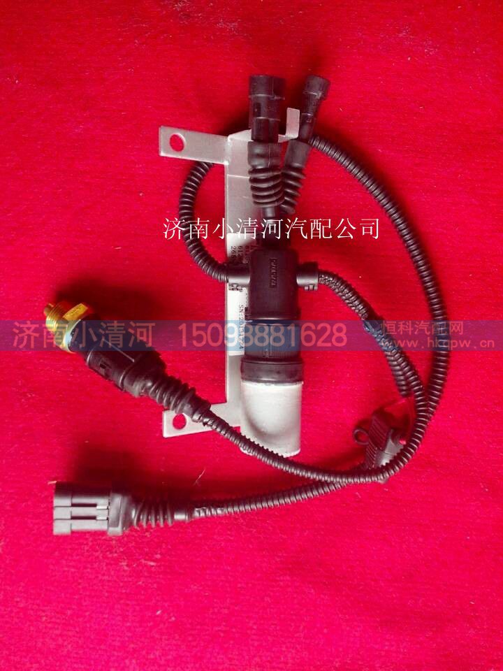 612600061659,电磁离合器用线束,济南小清河汽配有限责任公司