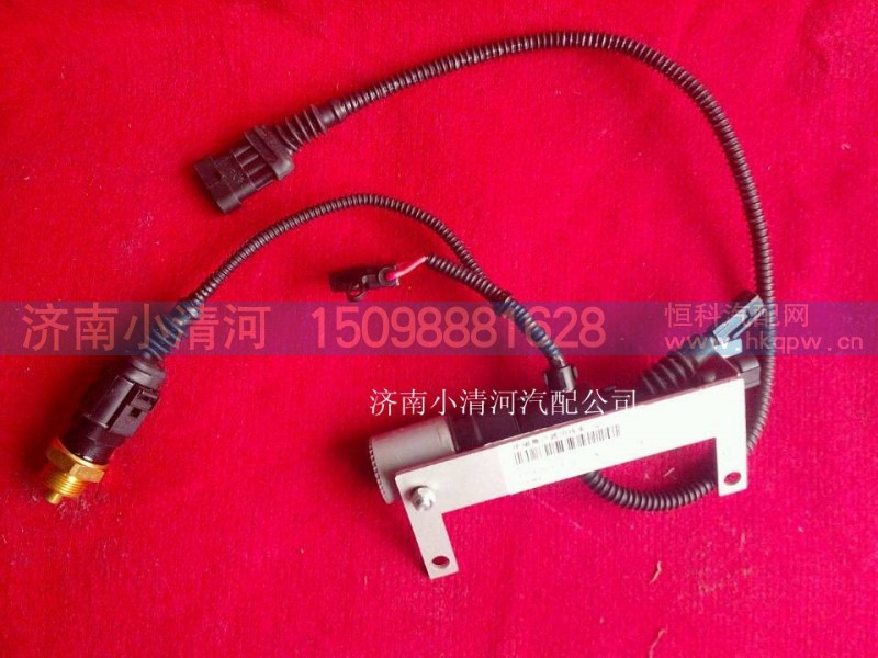 612600061659,电磁离合器用线束,济南小清河汽配有限责任公司