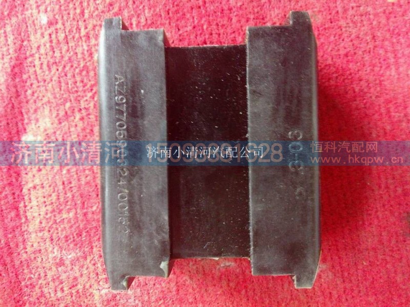 AZ9770590324,,济南小清河汽配有限责任公司