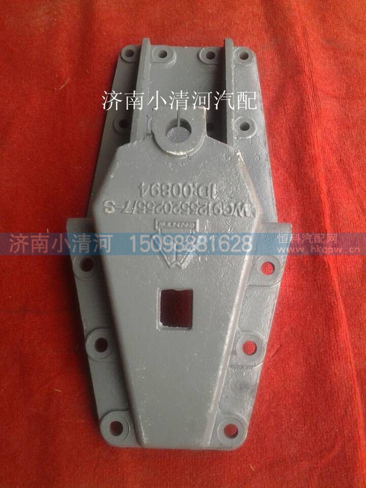 WG9125520255,,济南小清河汽配有限责任公司