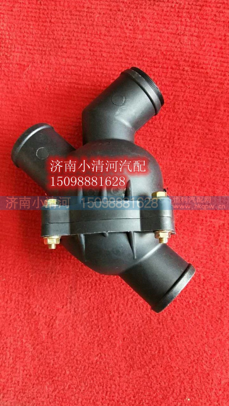 614060135,,濟南小清河汽配有限責任公司