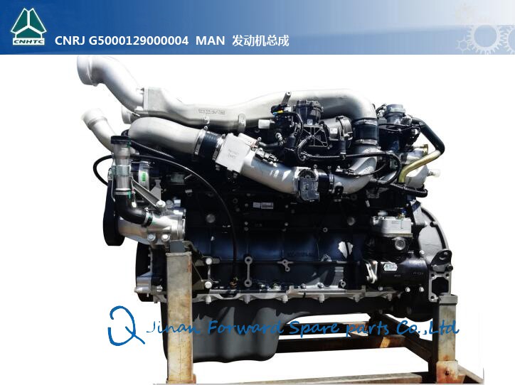 CNRJ MAN发动机Engine assembly