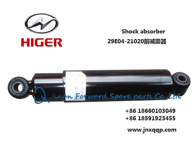 29E04-21020前减震器Shock absorber