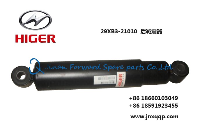 29XB3-21010后减震器Shock absorber