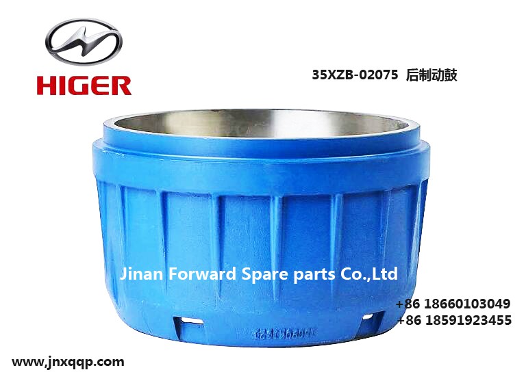 35XZB-02075制动鼓Brake drum