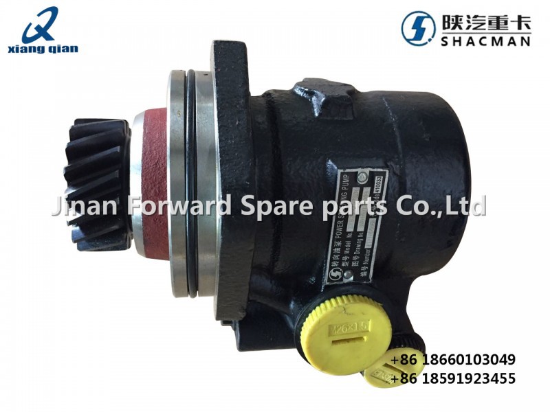 DZ9100130009 转向油泵Steering pump