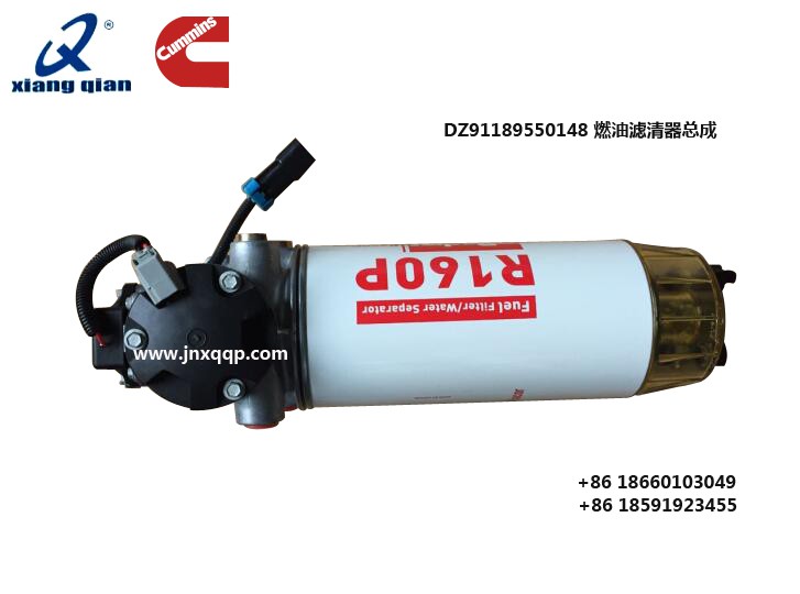 DZ91189550148滤清器Fuel filters.