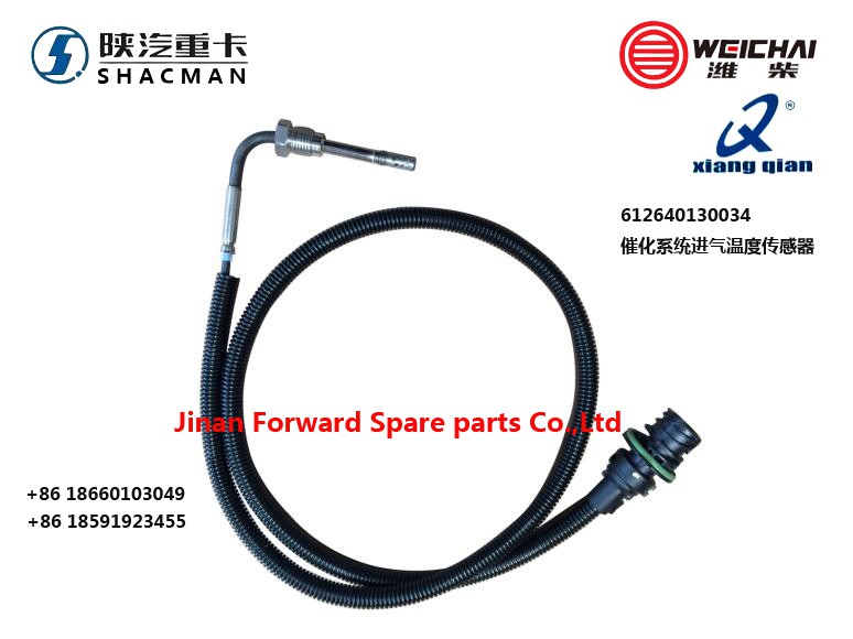 612640130034进气温度传感器The sensor