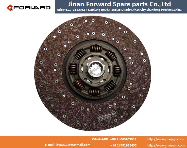1601-00447,clutch driven plate,濟南向前汽車配件有限公司
