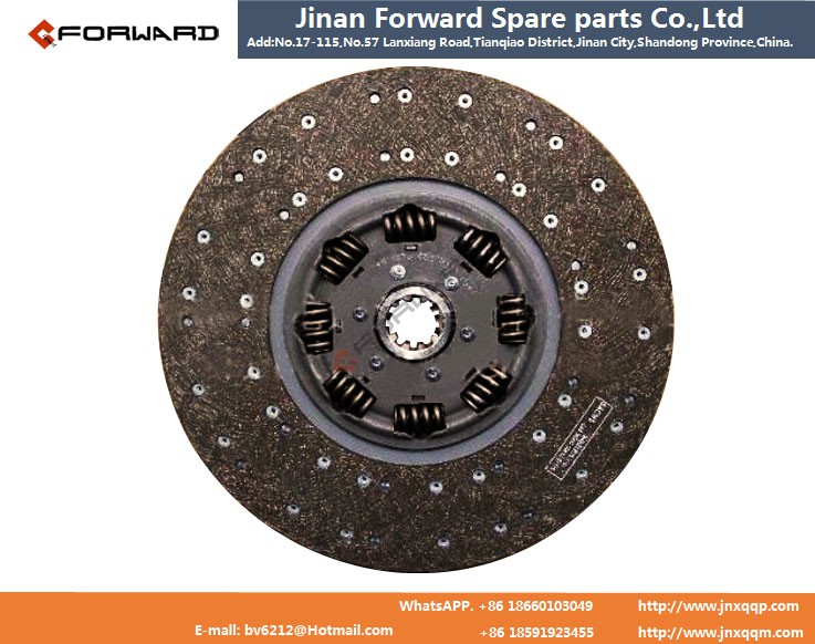 1601-00447,clutch driven plate,濟南向前汽車配件有限公司
