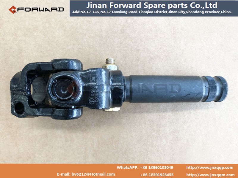 DZ9H259460401,Steering link assembly,济南向前汽车配件有限公司