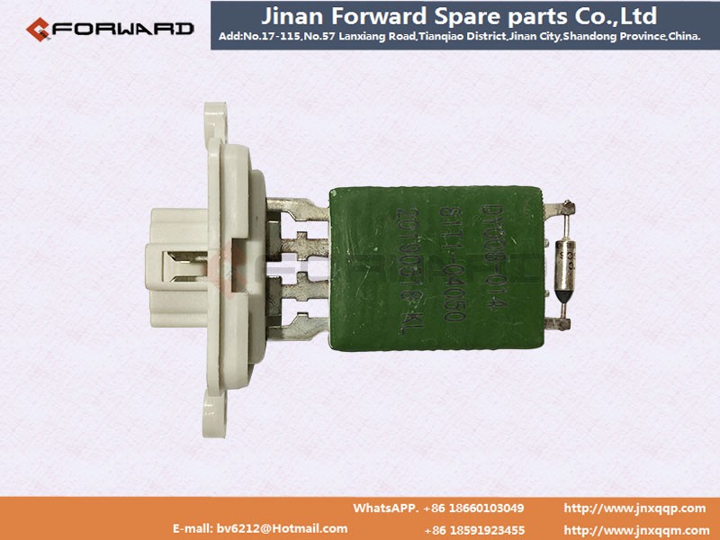 81T1-04050,Warm wind resistance,濟(jì)南向前汽車配件有限公司