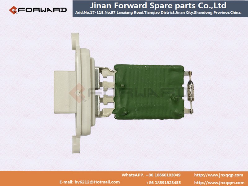 81T1-04050,Warm wind resistance,濟(jì)南向前汽車配件有限公司