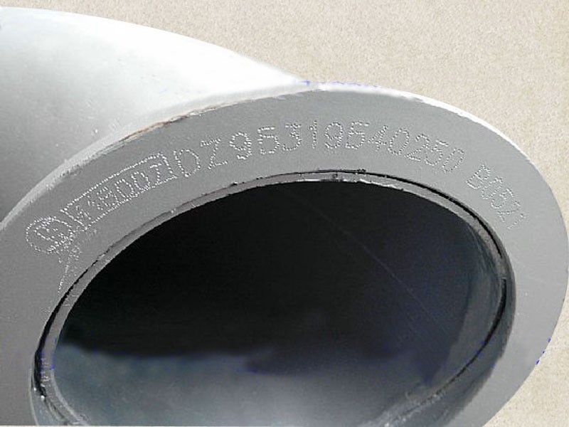 DZ95319540250,Exhaust pipe assembly (ii),濟南向前汽車配件有限公司