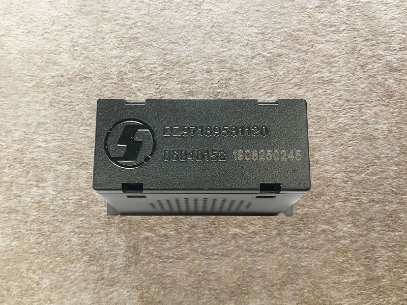 DZ97189581120,USB電源接口 X5000USB power interface X5000,濟(jì)南向前汽車(chē)配件有限公司