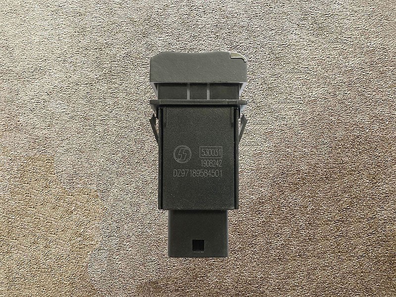 DZ97189584501 电气喇叭转换开关