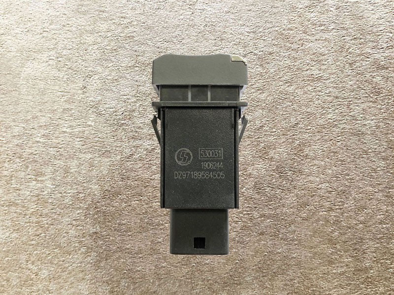 DZ97189584505,室内灯照明开关，Indoor light switch,济南向前汽车配件有限公司