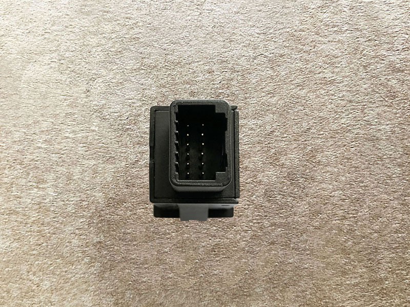 DZ97189584509,工作灯开关，Operating light switch,济南向前汽车配件有限公司