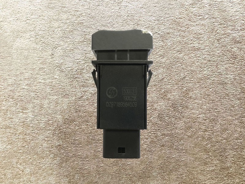 DZ97189584509,工作灯开关，Operating light switch,济南向前汽车配件有限公司