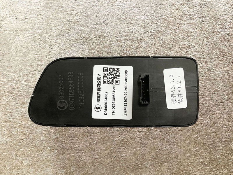 DZ97189584598,Main gate switch主門控開關(guān),濟南向前汽車配件有限公司