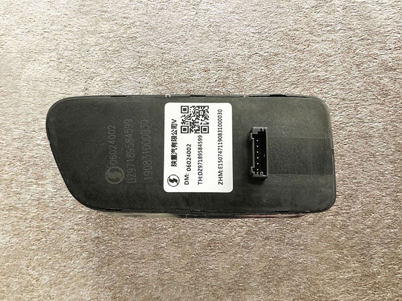 DZ97189584599,副门控开关Sub-gate switch,济南向前汽车配件有限公司