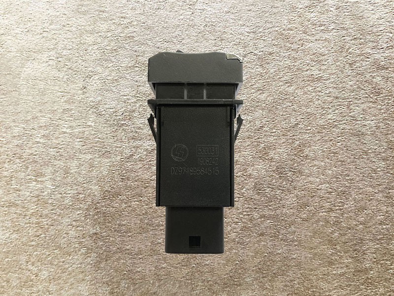 DZ97189584515,駕駛室電動(dòng)翻轉(zhuǎn)開關(guān)X5000Electric turnover switch,濟(jì)南向前汽車配件有限公司