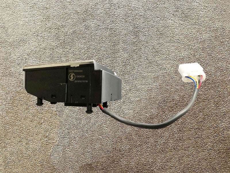 DZ97189584589,左方向盘按键，Left steering wheel button,济南向前汽车配件有限公司