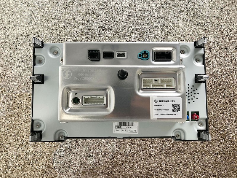 DZ97189700210,10英寸智能中控屏 10 inch smart center control screen,濟南向前汽車配件有限公司