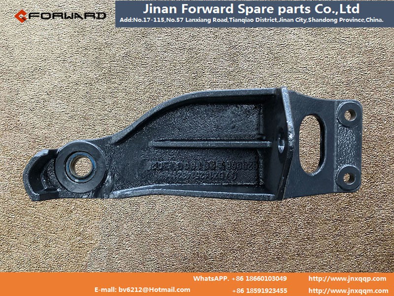 DZ14251432111,Front mount left support X3000,济南向前汽车配件有限公司