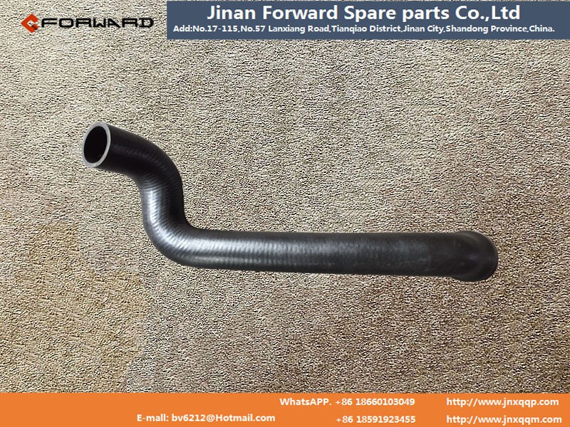 DZ9112538062,Radiator inlet pipe,济南向前汽车配件有限公司