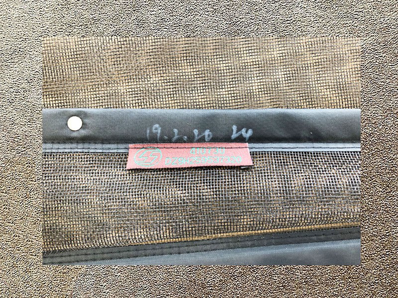 DZ9H259537320,Pest control net assembly,济南向前汽车配件有限公司