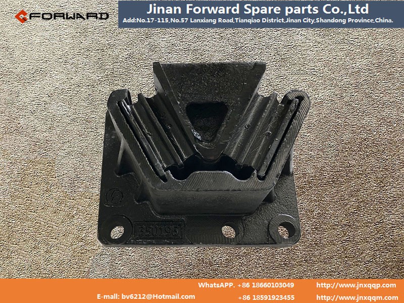 DZ96259592009,Left front damping pad,濟(jì)南向前汽車配件有限公司