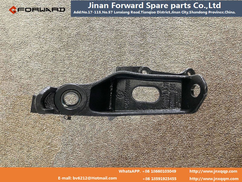 DZ14251430065,Front hanging left support,济南向前汽车配件有限公司