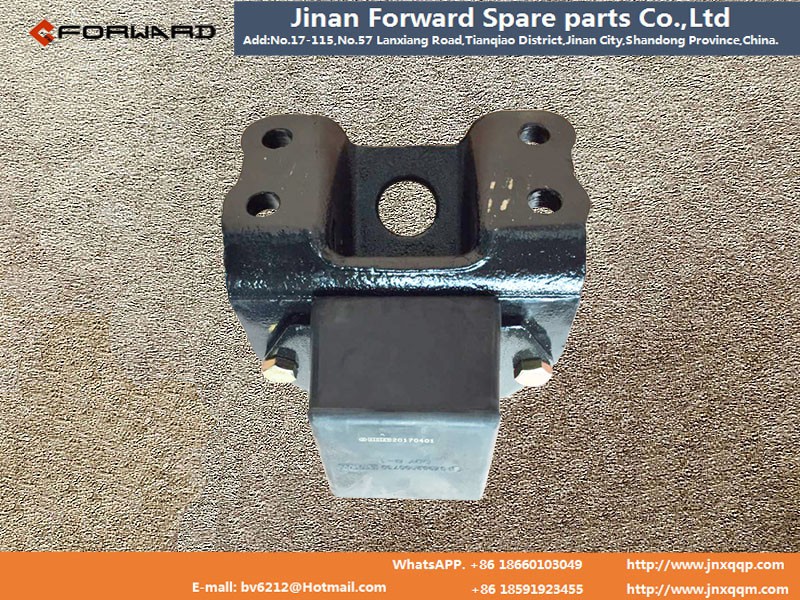 DZ95259520512,Rear axle buffer block assembly,济南向前汽车配件有限公司