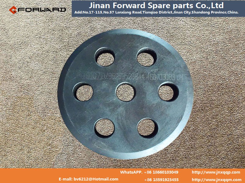 DZ95259520844,Bearing briquette,濟南向前汽車配件有限公司