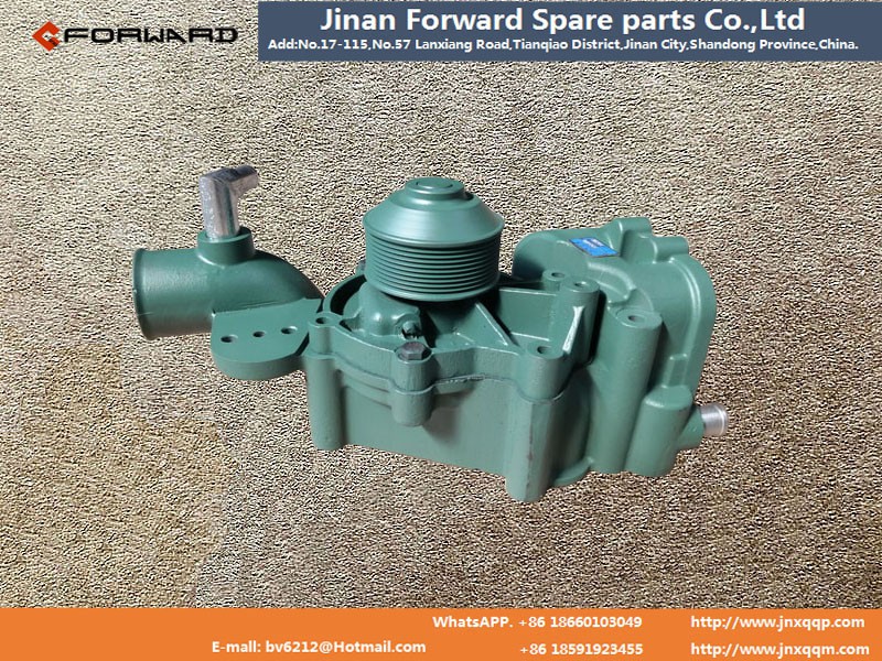 VG1246060094,water pump,济南向前汽车配件有限公司