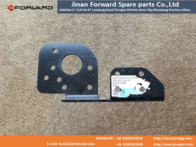 DZ97259623052,Lower right bumper bracket,济南向前汽车配件有限公司 DZ97259623052,Lower right bumper bracket,济南向前汽车配件有限公司