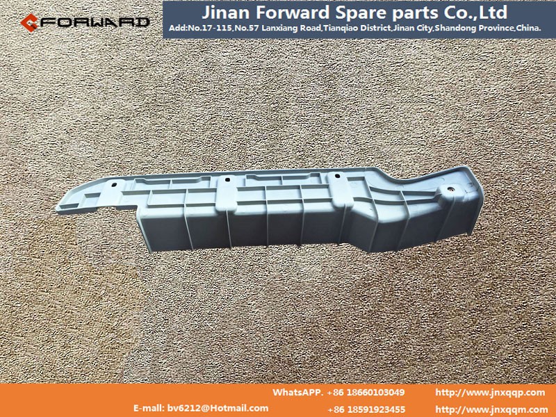 DZ97259623011 DZ97259623012,Bumper end trim strip,济南向前汽车配件有限公司 DZ97259623011 DZ97259623012,Bumper end trim strip,济南向前汽车配件有限公司