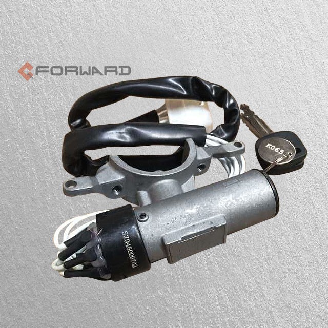 SZ946000700,Steering wheel lock assembly,济南向前汽车配件有限公司 SZ946000700,Steering wheel lock assembly,济南向前汽车配件有限公司