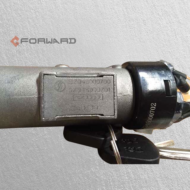 SZ946000700,Steering wheel lock assembly,济南向前汽车配件有限公司 SZ946000700,Steering wheel lock assembly,济南向前汽车配件有限公司
