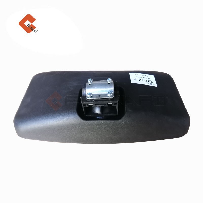 LG1613770051,Rear view mirror,济南向前汽车配件有限公司