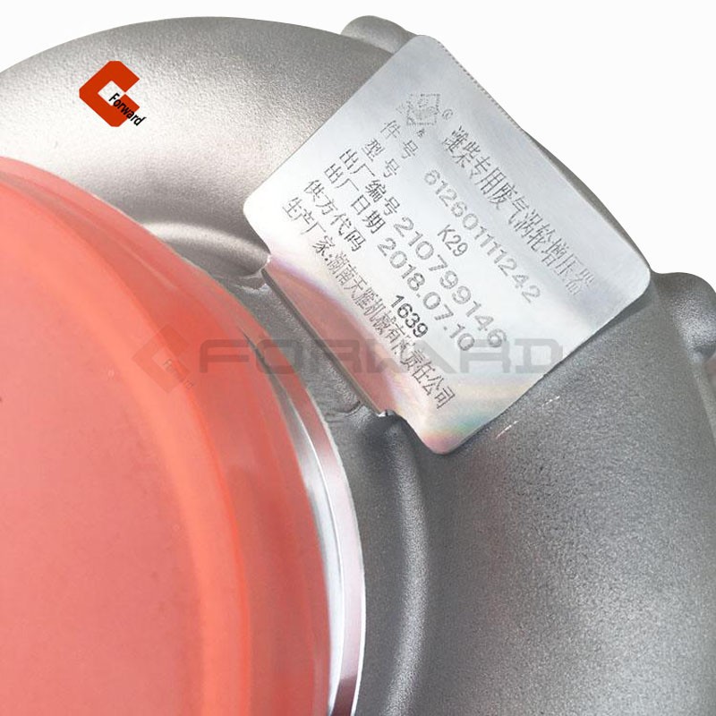 612601111242,supercharger,济南向前汽车配件有限公司