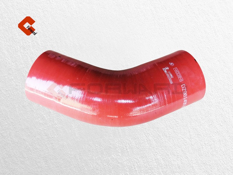 DZ98149535028,Intercooler inlet hose,济南向前汽车配件有限公司